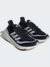 Adidas ULTRABOOST LIGHT 23 na internet