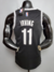 Jersey Basquete Brooklyn Nets 11- Irving - comprar online