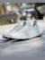 Adidas ULTRABOOST LIGHT 23 - No Rules Shop