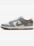 Nike SB Dunk Low collab Yuto Horigome - comprar online