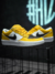 Imagem do Nike SB Force 58 ''Amarelo''