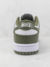 Nike SB Dunk Low - No Rules Shop