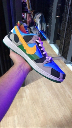 Nike Dunk Chunky Dunky