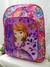 MOCHILA PRINCESA SOFIA #DC30025 - comprar online