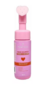 Mousse De Limpeza Miamake - Vitamina C E Rosa Mosqueta Unidade