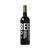 Vino Cabernet Sauvignon Orgánico 750Ml - BEEPURE - comprar online