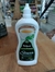 wolhein stevia liquida 160ml