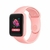 Smartwatch I7 - comprar online