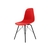Cadeira Eames - Pés DSW Cromado na internet