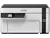 Impressora Multifuncional Epson EcoTank M2120 - Bivolt - loja online