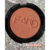 Blush Compacto- Fand - comprar online