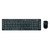kit-teclado+mouse-sem fio-wireless-sem fio-barato