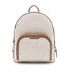 Mochila Tori Vanilla monogramada - MICHAEL KORS