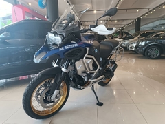 BMW R 1250 GS /R A / ZERO KM Azul 2024/2024