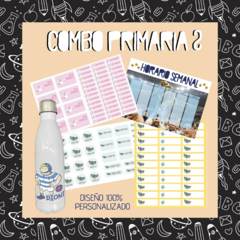 Combo Primaria 2 - comprar online