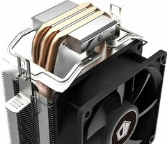 Disipador Gamer ID-Cooling SE-903-SD - comprar online