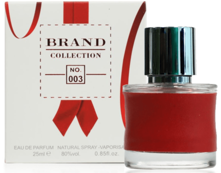 Brand Collection 267 - Inspiração Good Girl Supreme - 25ml