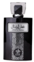 Attar Al Wesal Al Wataniah Masculino - Eau de Parfum 100ml na internet