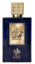 Thahaani EDP - Al Wataniah - Perfume Compartilhável 100ml - comprar online