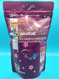 Saki-Hikari fancy de 200gr. Alimento para Goldfish.