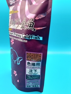 Saki-Hikari fancy de 200gr. Alimento para Goldfish. - comprar en línea