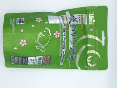 Alimento para Goldfish Saki - Hikari Fancy Gold Fish Green 200 gr - comprar en línea