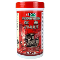 Tubifex liofilizado de 220 ml o 30 gr . Alimento para peces.