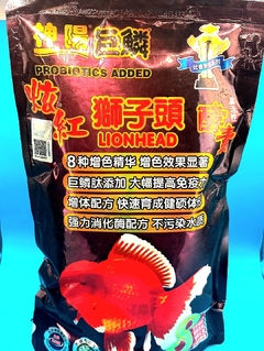 Alimento premium para Goldfish lionhead 450 gr