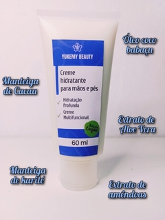 Hidratante das mãos e pés - comprar online