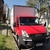 Iveco Daily 70/17 2016 245.000KM - comprar online