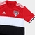 Camisa São Paulo III 21/22 Tricolor - Adidas - Masculino Torcedor - FUTPEDIA | ARTIGOS ESPORTIVOS