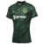 Camisa Sporting III 21/22 Verde - Nike - Masculino Torcedor