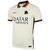 Camisa Roma II 20/21 Branca - Nike - Masculino Torcedor