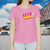 Camiseta Personalizada em Silk Digital HD Classic Feminina e Masculina - loja online