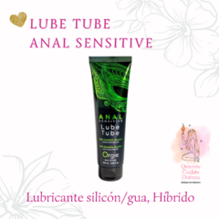 Lube Tube Anal Sensitive