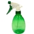 PULVERIZADOR GARDEN PLUS 550ML