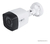 Câmera Bullet Inova 4x1, 18 leds com infravermelho - comprar online