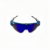 Cycling Glasses TR90 Technology - comprar online