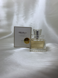 Brand Collection 015 - Inspiração Miss Dior - 25ml