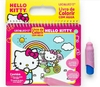 LIVRO DE COLORIR COM ÁGUA - HELLO KITTY