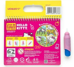 LIVRO DE COLORIR COM ÁGUA - HELLO KITTY - comprar online