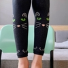 LEGGING MIAU na internet