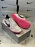 Nike Streetgato IC - comprar online