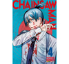 Chainsaw Man - Volume 4