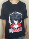 Camiseta Fullmetal Alchemist Ed e Al - Unissex