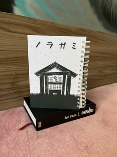 Sketchbook Argolado Noragami Yato - 80 Folhas - comprar online