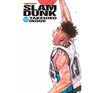 Slam Dunk - Volume 15