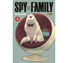 Spy X Family - Volume 4
