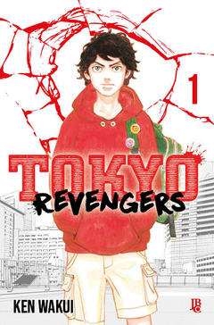 Tokyo Revengers - Volume 1