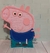 Piñata Peppa Pig Jorge en internet